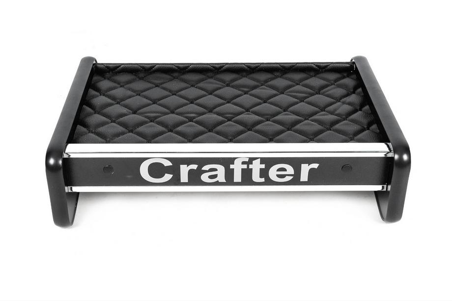 Volkswagen Crafter 2016– Kojelaudan hylly (musta, mustalla tikkauksella) Image