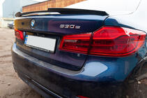 BMW 5-sarja G30/G31 2017–2023 Spoileri M4-Style (kiiltävän musta) kuva 2