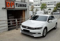 Volkswagen Passat B8 2015–2023 DPT Lip etupuskurin lipspoileri (2015-2019 EU, maalattava) kuva 6