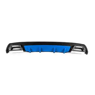 Yleismallinen takadiffuusori DPT V-3 (ABS) (sininen + musta kiiltävä) kuva 1