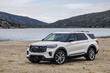 Koeajo: päivitetty amerikkalainen katumaasturi Ford Explorer 2024 kuva 2