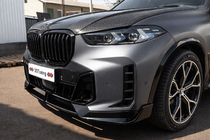 BMW X5 G05 2019–2026 Paradigm Black Knight korisarja (M-Sport 2023+) kuva 1