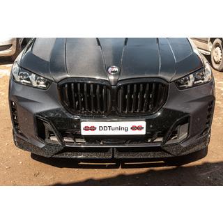 Paradigm Black Knight korisarja (M-Sport 2023+) kuva 2