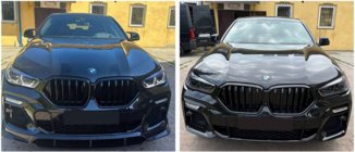 BMW X6 G06 2019–2027 Korisarja Paradigm Black Knight (2018-2022) kuva 4