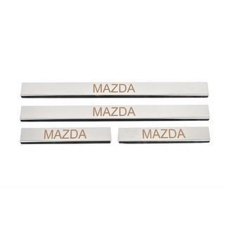 Carmos kynnyslistat (4 kpl, rst) V-3 Mazda 2 2007–2014 kuva 1