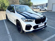 BMW X5 G05 2019–2026 Hiilikuitukonepelti V2 (G05/F95) kuva 10