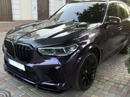 BMW X5 G05 2019–2026 Hiilikuitukonepelti V2 (G05/F95) kuva 12