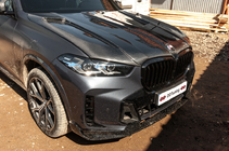 BMW X5 G05 2019–2026 Hiilikuitukonepelti V2 (G05/F95) kuva 5