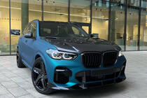 BMW X5 G05 2019–2026 Taotut vanteet hiilikuitusomisteilla R20/R21/R22 (LT-Designs, 4 kpl) kuva 2