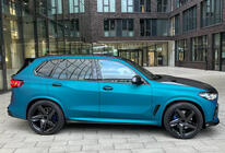 BMW X5 G05 2019–2026 Taotut vanteet hiilikuitusomisteilla R20/R21/R22 (LT-Designs, 4 kpl) kuva 1