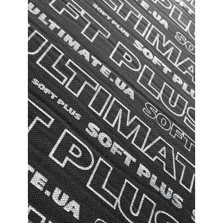 Ääni- ja lämpöeriste Ultimate Soft PLUS erittäin kevyt 6 mm (50 cm × 75 cm) kuva 1