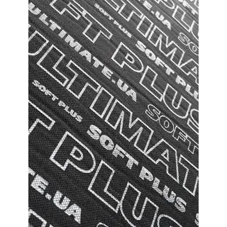 Ääni- ja lämpöeriste Ultimate Soft PLUS erittäin kevyt 6 mm (50 cm × 75 cm) kuva 1