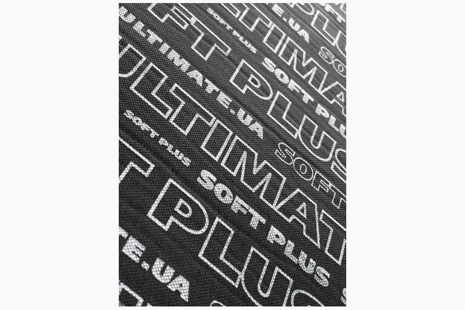 Ääni- ja lämpöeriste Ultimate Soft PLUS erittäin kevyt 6 mm (50 cm × 75 cm) Image