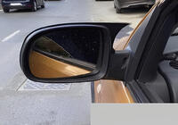 Opel Corsa C 2000–2006 Peilikotelot BMW-Style (2 kpl) kuva 2