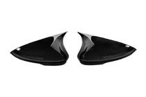 Ford Fusion 2012–2020 Peilikotelot BMW-Style (2 kpl) kuva 5