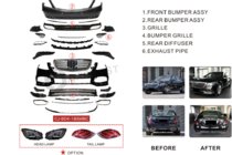 Mercedes S-class W222 2013–2022 Facelift-sarja Maybachille (valoilla) kuva 3