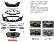 Mercedes E-class W213 2016–2023 Maybach korisarja (2020-2024) kuva 2