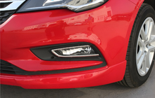 Opel Astra K 2016–2021 Sumuvalon kehykset Carmos (SD/SW/HB/GTC, 2 kpl, ruostumaton teräs) kuva 1