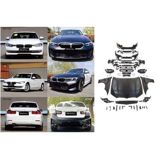Facelift-muunnossarja (G20 2023, M-Tech) BMW 3-sarja F30/F31 2012–2019 kuva 4