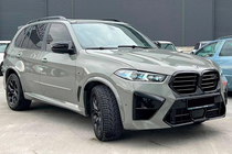 BMW X5 E70 2007–2013 Restyling-korisarjasetti X5M F95 2024 kuva 20