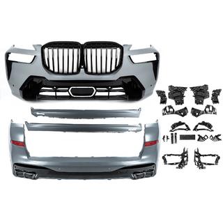 M-Performance korisarja munuaismaskilla (2023+) kuva 1