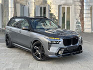 BMW X7 G07 2019– Taotut vanteet hiilikuitusomisteilla R20/R21/R22 (LT-Designs, 4 kpl) kuva 1