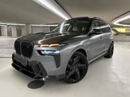 BMW X7 G07 2019– Taotut vanteet hiilikuitusomisteilla R20/R21/R22 (LT-Designs, 4 kpl) kuva 2