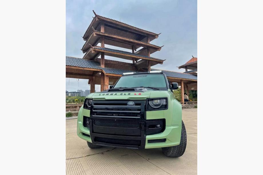 Land Rover Defender 2019– Korisarja (Lumma V2) Image