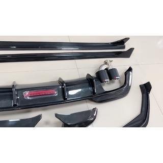 Korisarja Carbon FullSet kuva 2