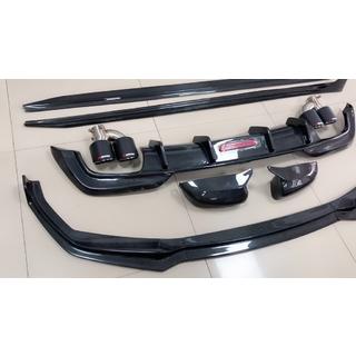 Korisarja Carbon FullSet kuva 1