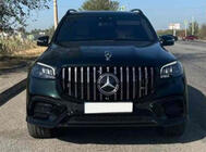 Mercedes GLS X167 2019– Ristikkotähtäin-embleemi (tekstillä) kuva 2