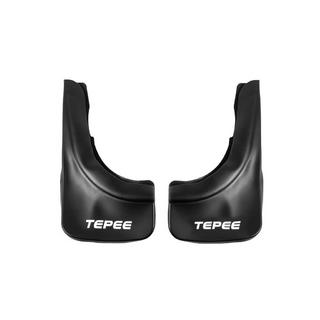 Takaroiskeläpät EuroCap (2 kpl) Peugeot Partner Tepee 2008–2018 kuva 1