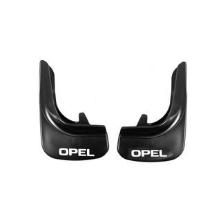 Opel roiskeläpät EuroCap (2 kpl) kuva 1