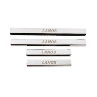 Carmos V3 kynnyslistat (4 kpl, ruostumaton teräs) kuva 1