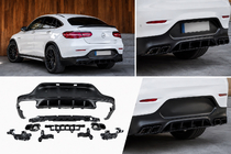 Mercedes GLC Coupé C253 2016–2023 Takadiffuusori pakoputken päillä Black (AMG63 design) kuva 1