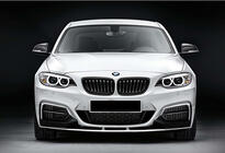 BMW 2-sarja F22/F23 2014–2021 Etulipan spoileri DPT V-2 (M Performance, kiiltävä musta) kuva 2