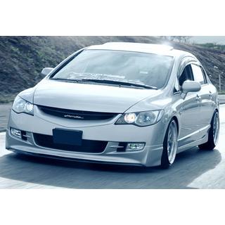 Etupuskurin lipa DPT (2006-2009, maalattava) Honda Civic Sedan VIII 2006–2011 kuva 2