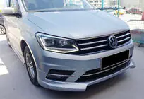 Volkswagen Caddy 2015–2020 Etuhelman lisäosa DPT (maalattavaksi) kuva 4