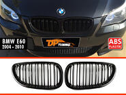 BMW 5-sarja E60/E61 2003–2010 Munuaissäleiköt M-Look (kiiltävän musta) kuva 2