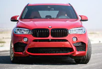 BMW X5 F15 2013–2018 Munuaissäleiköt M-Look (kiiltävän musta) kuva 1