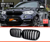 BMW X5 F15 2013–2018 Munuaissäleiköt M-Look (kiiltävän musta) kuva 3
