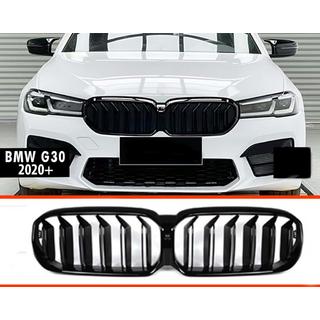 Munuaismaskit M-Look (2021-2023, kiiltävä musta) BMW 5-sarja G30/G31 2017–2023 kuva 3