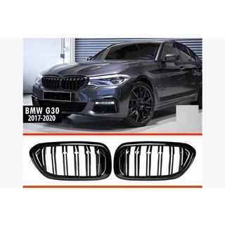 Munuaissäleiköt M-Look (2017-2020, kiiltävän musta) BMW 5-sarja G30/G31 2017–2023 kuva 4