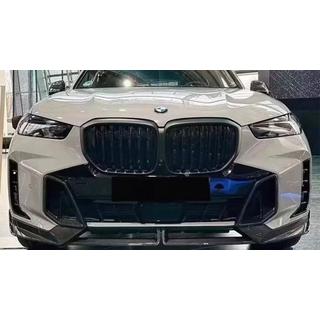 Carbon FullSet korisarja (M-Sport 2023+) kuva 2