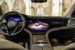 Mercedes-Benz Maybach EQS SUV -katsaus kuva 5