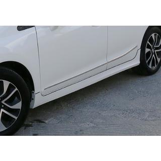 DPT helmalevikkeet (maalattavaksi) Honda Civic Sedan IX 2011–2016 kuva 1