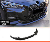 BMW 4-sarja G22/23/26 2020– Etupuskurin lip-spoileri DPT V-2 (G22/G23, kiiltomusta) kuva 1