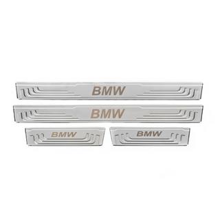 Yleismalliset kynnyslistat BMW V-2 (4 kpl, ruostumaton teräs) kuva 2