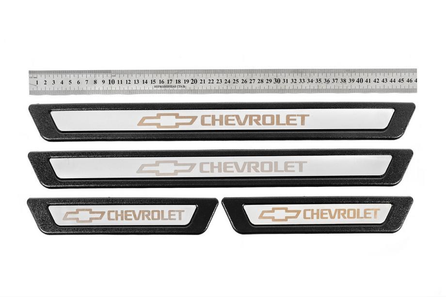 Chevrolet Yleismalliset kynnyslistat Chevrolet V-3 (4 kpl, ruostumatonta terästä) Image