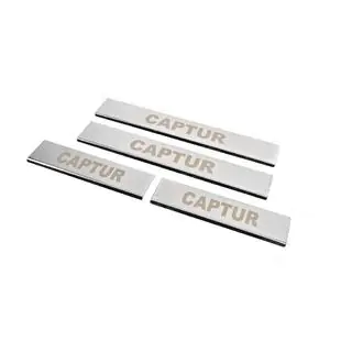 Carmos-kynnyslistat (4 kpl, ruostumaton teräs) kuva 2